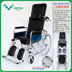 Xe lăn ngả nằm có bô GBM-069 đa năng