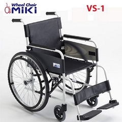 Xe lăn cao cấp miki nhật bản vs-1