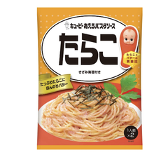 Sốt Kewpie ăn kèm mì ống,trộn với cơm, nui, phết bánh mì, sốt chấm rau củ (23g x2 túi)