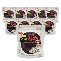 Snack rong biển hữu cơ Bebest cho bé từ 7 tháng tuổi