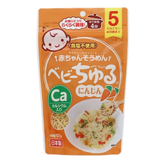 Mì Somen Tách Muối MEIWA Nhật Bản cho bé từ 5 tháng