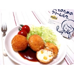 Viên nêm cô đặc Canyon Nhật Bản cho bé