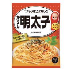 Sốt Kewpie ăn kèm mì ống,trộn với cơm, nui, phết bánh mì, sốt chấm rau củ (23g x2 túi)