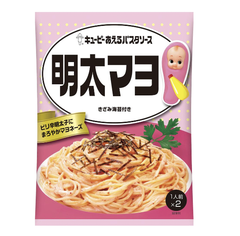 Sốt Kewpie ăn kèm mì ống,trộn với cơm, nui, phết bánh mì, sốt chấm rau củ (23g x2 túi)