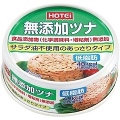 Ức gà/Cá ngừ ngâm dầu Hotei Nhật Bản 70G