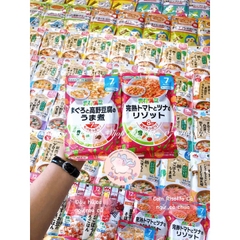 Cháo / Súp Beanstalk Nhật Bản cho bé từ 7 tháng tuổi túi 80g