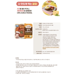 Hộp ăn dặm Ivenet cho bé