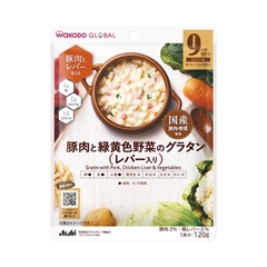 Túi ăn dặm cơm nát/cháo Wakodo Global cho bé từ 9 tháng 120g