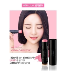 Má Hồng Karadium Cream Cheek Stick #01