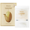 Mặt Nạ JMSolution Lacto Saccharomyces Golden Rice Mask (Miếng)