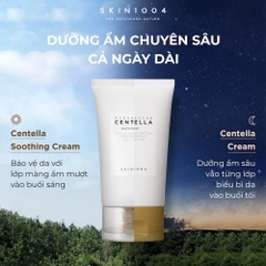 Kem Dưỡng Skin1004 Madagascar Centella Soothing Cream 75ml