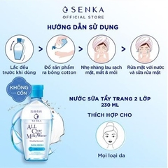 Nước Sữa Tẩy Trang 2 Lớp Senka ALL Clear Milky Water Milky Fresh 230ml