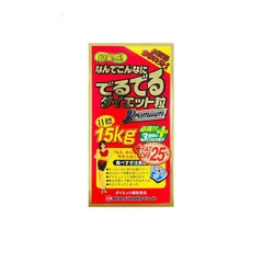 Viên Uống Giảm Cân Minami Healthy Foods 15kg