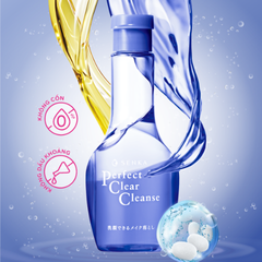Gel Rửa Mặt Tẩy Trang Senka Perfect Clear Cleanser 2 Trong 1 170ml