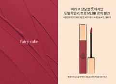 Son 3ce Cloud Lip Tint #Fairy Cake