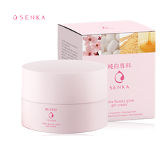 Kem Dưỡng Senka White Beauty Glow UV Day Cream 50g