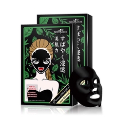Mặt Nạ Sexy Look Tràm Trà 28ml