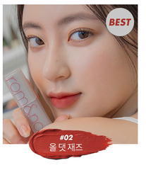 Son Thỏi Romand New Zero Matte Lipstick No.02 All That Jazz