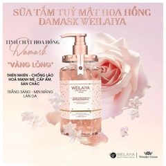 Sữa Tắm Trắng Da Tủy Mật Hoa Hồng Damask Weilaiya Grand Rose Extracts Whitening Shower Gel 450ml