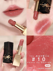 Son YSL Rouge Couture The Bold #10 Brazen Nude