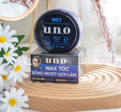 Sáp Vuốt Tạo Kiểu Tóc UNO #Shiseido Nhật Bản #Xanh Dương