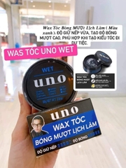 Sáp Vuốt Tạo Kiểu Tóc UNO #Shiseido Nhật Bản #Xanh Dương