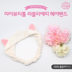 ACC Băng Đô Etude My Beauty Lovely Etti Hair Band