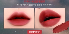 Son Black Rouge Cream Matt Rouge CM02