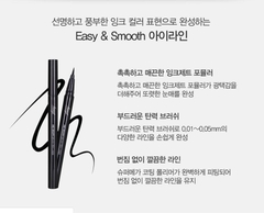 Kẻ Mắt Fmgt Ink Graffi Brush Pen Liner #02 Brown