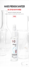 Gel Rửa Tay Khô Jmsolution Life 62% 60ml