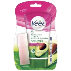 [Tặng Kèm Mút] Kem Tẩy Lông Veet Naturals Cho Da Nhạy Cảm Hương Bơ 150Gr