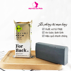 Xà Phòng Nhật For Back 135G