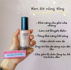 Kem Lót Fmgt Tone Up Primer 30ml #Pink