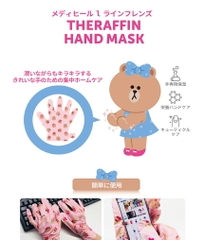 Mặt Nạ Dưỡng Ẩm Chăm Sóc Da Tay Mediheal Line Friends Theraffin Hand Mask 7ml