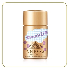 Sữa Chống Nắng Anessa Perfect Uv Sunscreen Milk 20Ml