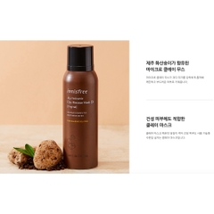 Mặt Nạ Innisfree Jeju Volcanic Clay Mousse Mask EX [Original] 100ml