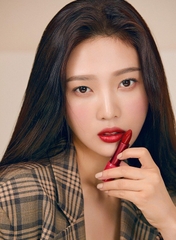 Son Espoir No Wear Moist Hug Lipstick #RD201 Brisk