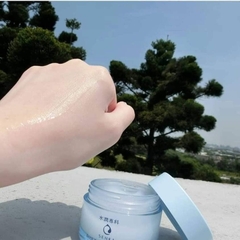 Dưỡng Ẩm Sâu Senka Deep Moist Gel Cream 50g