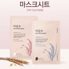 Mặt Nạ TFS Rice Water Bright #Moisture (Đỏ)