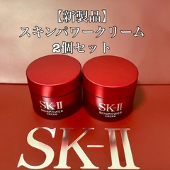 Kem SK-II SkinPower Cream Premium 15g
