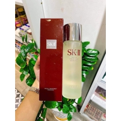 Nước Thần SKII Facial Treatment Essence 230ml