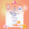 Mặt Nạ Senka Perfect Aqua Bouncy Mask #Bouncy Bright