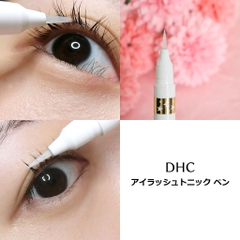 Dưỡng Mi DHC Eyelash Tonic Pen 1.4ml