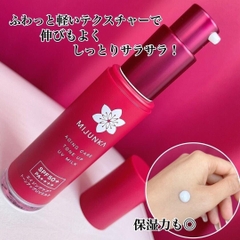 Kem Chống Nắng Mijunka Aging Care Toneup UV Milk SPF50+/PA++++ 30ml