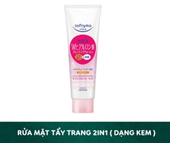 SRM Kose Cleansing Foam 190g #Hyaluronic Acid