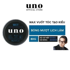 Sáp Vuốt Tạo Kiểu Tóc UNO #Shiseido Nhật Bản #Xanh Dương