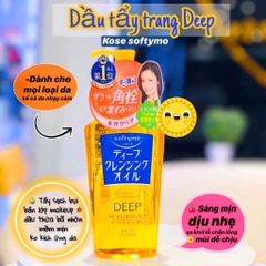 Tẩy Trang Dầu Kose Deep 230Ml