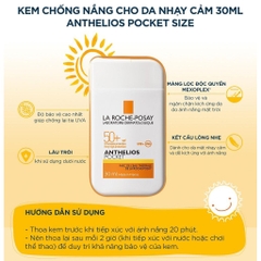 Kem Chống Nắng Không Nhờn Rít Cho Da Thường & Da Khô Nhạy Cảm La Roche-Posay Anthelios Ultra Light Travel Size SPF50+ UVB & UVA 30ml