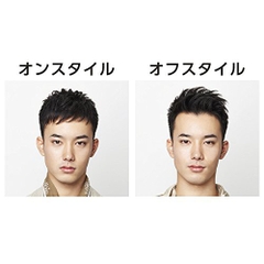 Sáp Vuốt Tạo Kiểu Tóc UNO #Shiseido Nhật Bản #Trắng