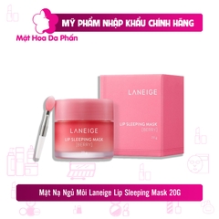 Mặt Nạ Ngủ Môi Laneige 20g #Berry